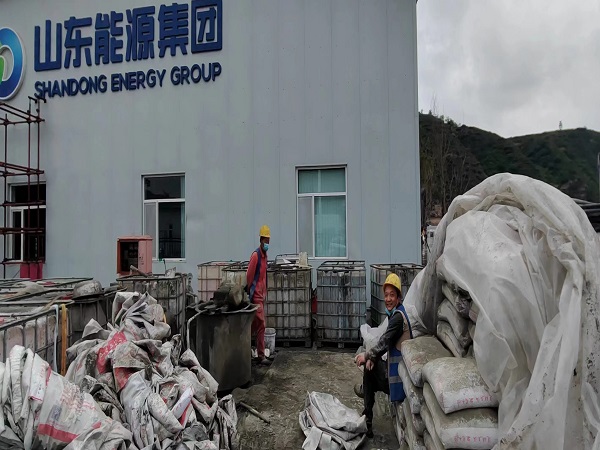 淮南厂房地面下沉注浆加固